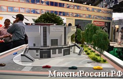 Макет ДК Русакова на выставке DENKMAL 2014