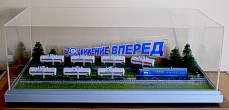 Maquette of railway for gift